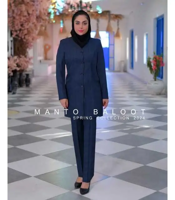 مانتو شلوار اداری آبدیس