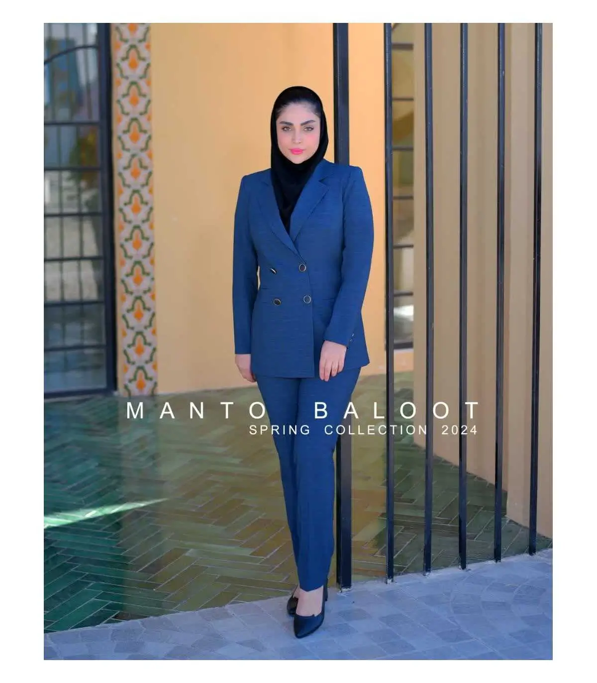 مانتو شلوار اداری آیلا
