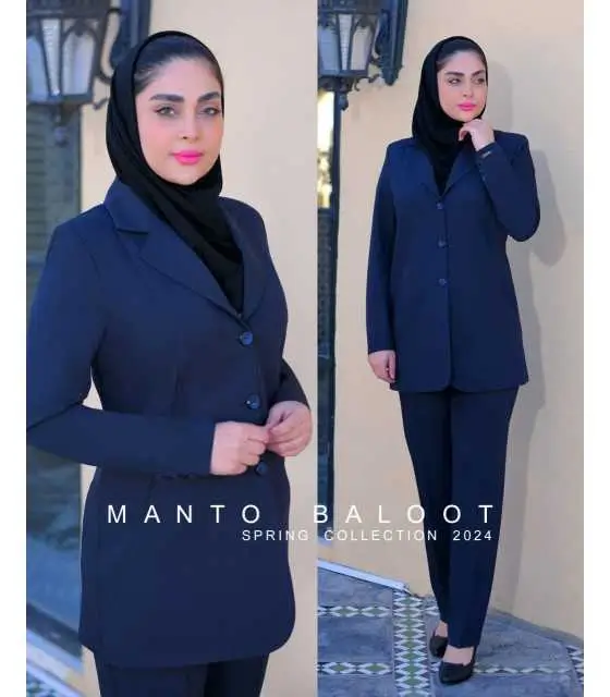 مانتو شلوار اداری گیلدا